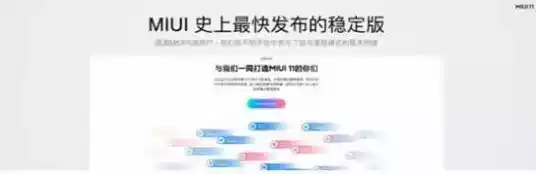 13社区app官方