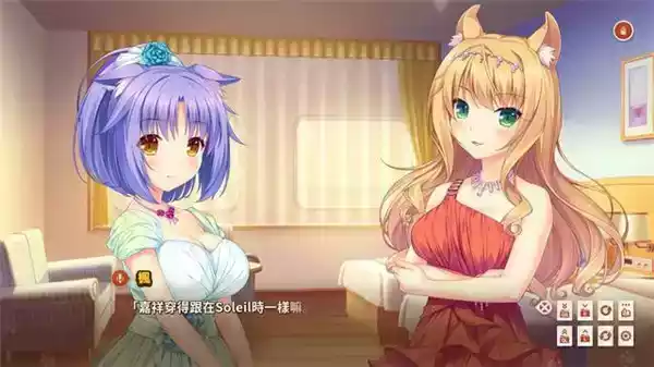 猫娘乐园汉化硬盘版