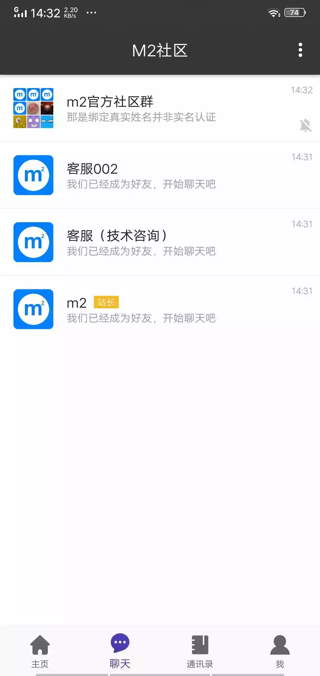 m2挖矿app官网