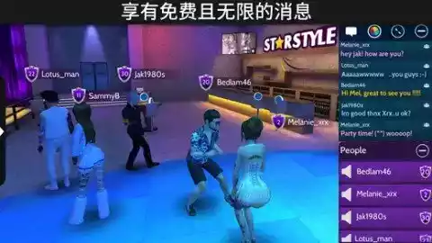 avakinlife