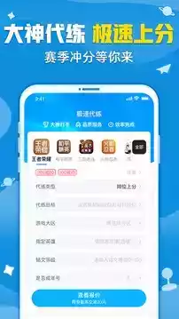 交易猫app官网