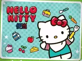 hellokitty便当中文版游戏