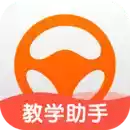 元贝教练app