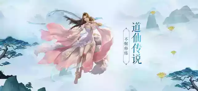 美人江湖手游天香版本