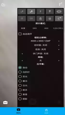 ps图片编辑器免费