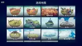 全面战争模拟器中文版最新版