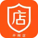 店保姆app