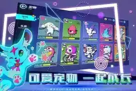 不休的音符官方网站