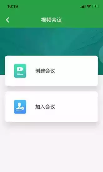 掌无界