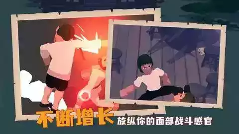 无限内购破解版手游