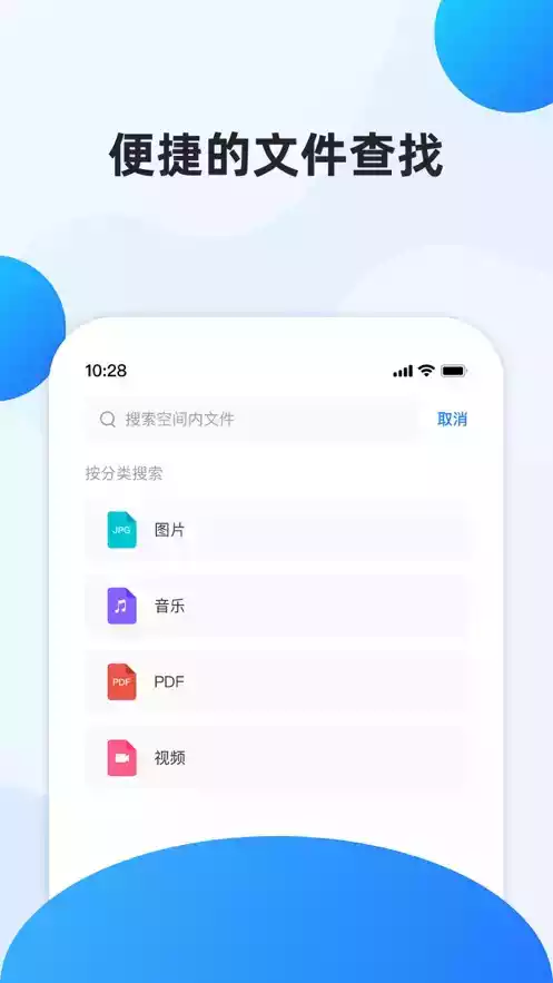 企业合规管理文件