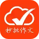 句酷批改网app