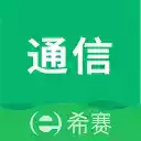 全国信息化工程师考试