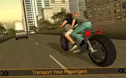 城市模拟摩托驾驶游戏