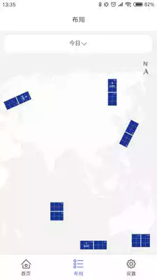 Solar Unit