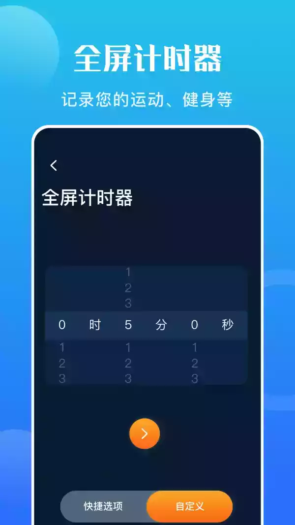 硬件大师官方