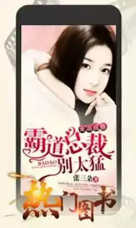 连尚读书女版