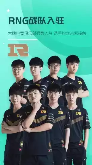 捞月狗lol