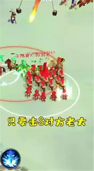 小兵别打我无限钻石