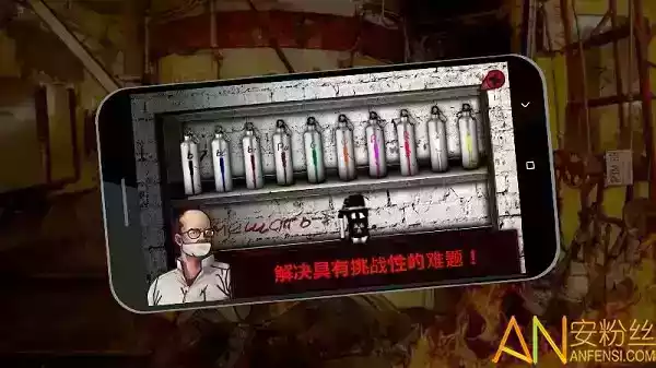 切尔诺贝利大逃亡汉化版