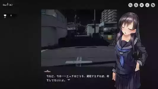 家出少女手机汉化版