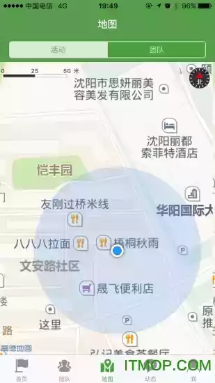 志愿辽宁app