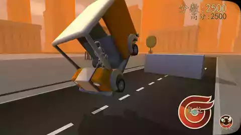 汽车碰撞模拟器2