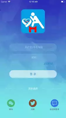 戒烟专家