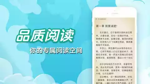 笔趣阁老版本app