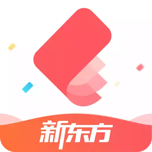 新东方雅思Pro