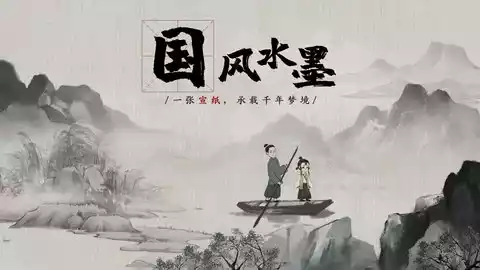 梦蝶最新