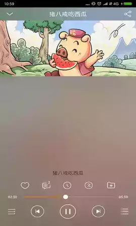 儿童故事app