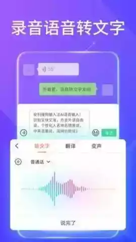 搜狗识图在线入口