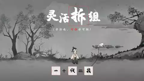 梦蝶最新