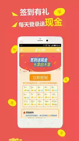 第一调查网官网app