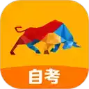 尚德机构极速版app