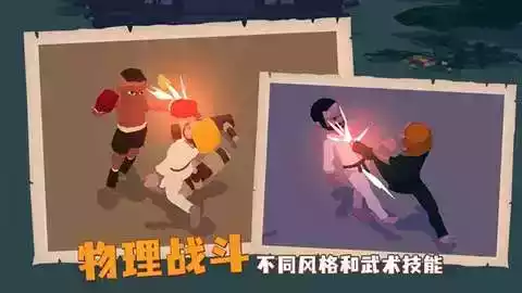 无限内购破解版手游