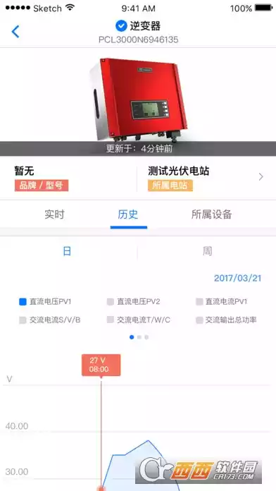 小麦专业版APP