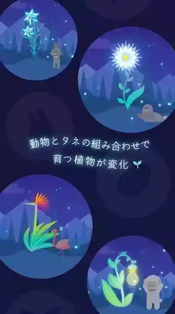 危机之夜手游