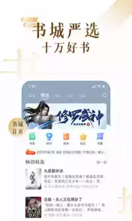 17k小说网作者官网