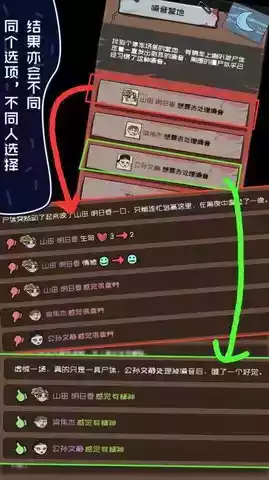 僵尸也疯狂游戏破解版