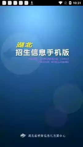 湖北省2022年成人教育招生