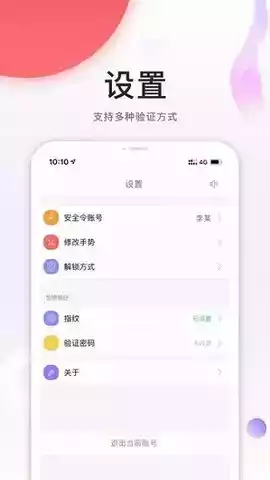 中油员工宝官方网站