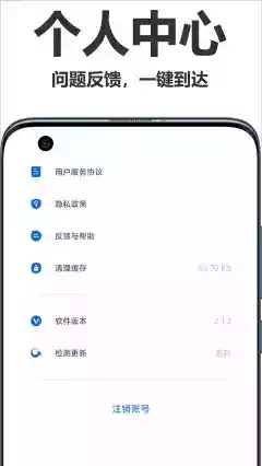 超级wifi路由器