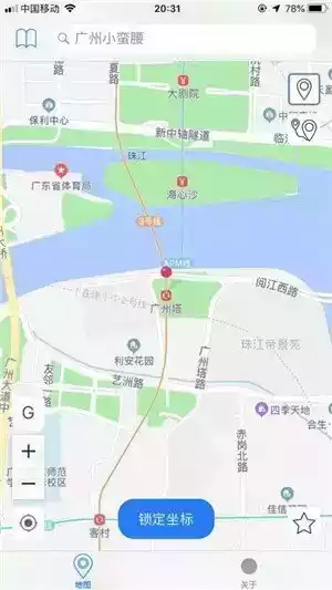 太平洋地图定位