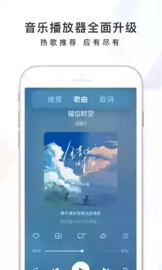 百度众测app官方版