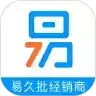 易经销app