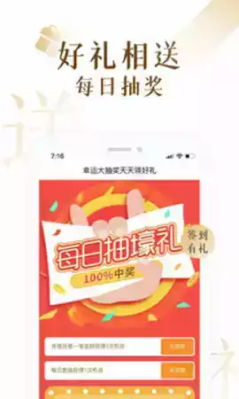 17k小说网作者官网