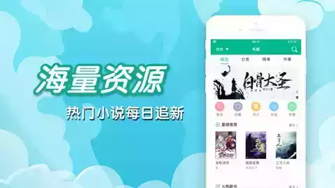 笔趣阁老版本app