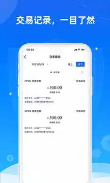 招钱宝贝app官方